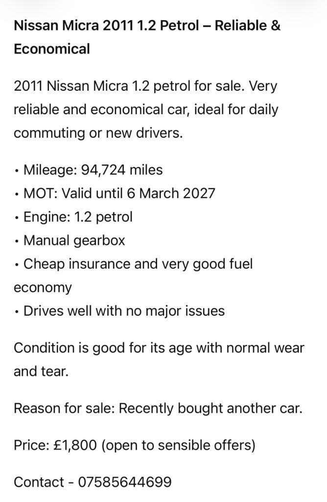 Nissan, MICRA, Hatchback, 2011, Manual, 1198 (cc), 5 doors