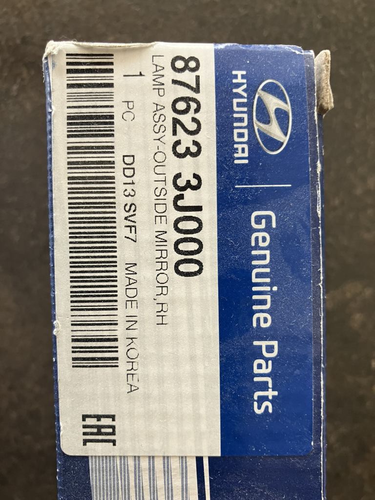 Hyundai outside mirror lamp