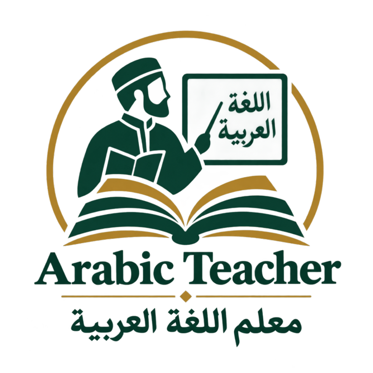 Arabic Private Teacher 