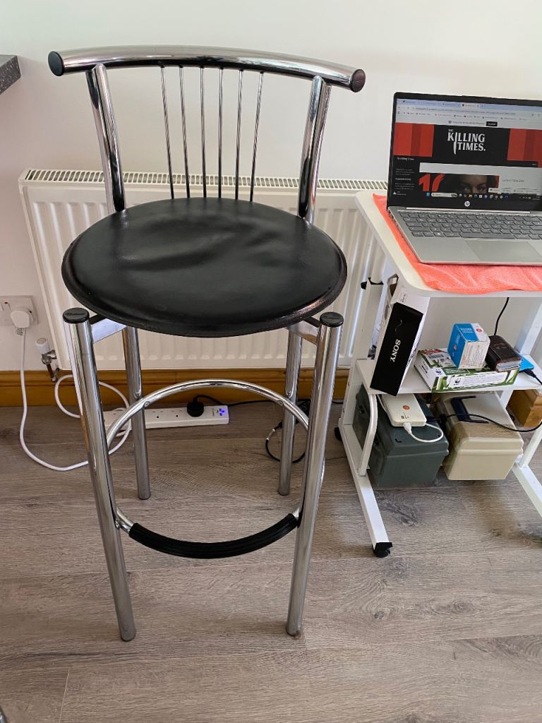 Bar stool