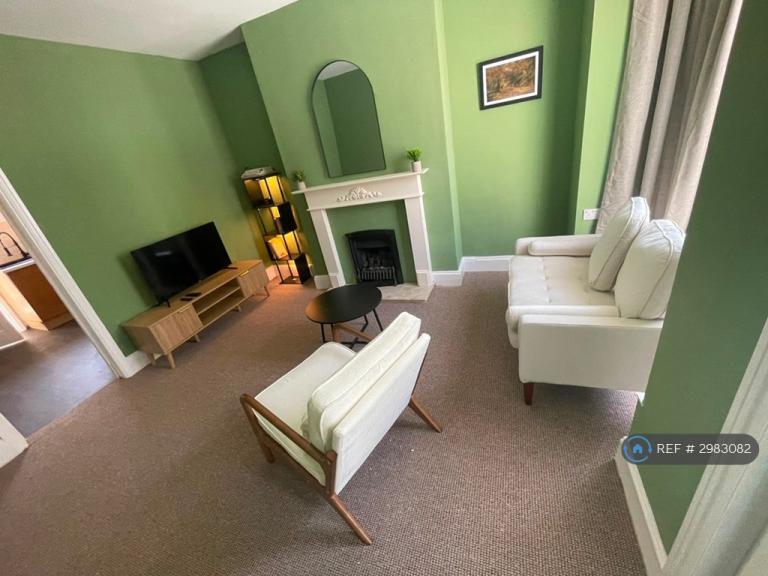 1 bedroom in Carrington Avenue, Hull, HU5 (#2983082)