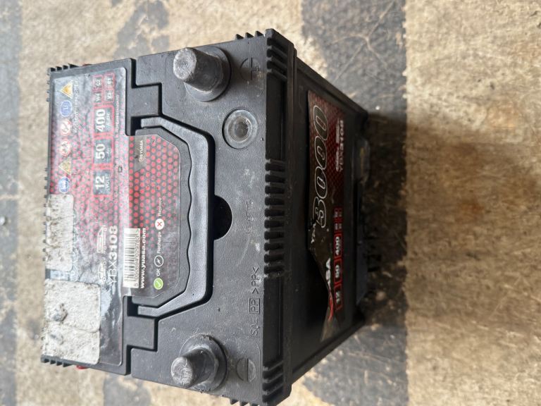 Yuasa YBX3108 12V 50Ah SMF car battery