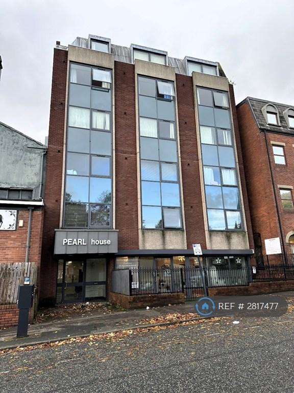 1 bedroom flat in Pearl Assurance House, Wakefield, WF1 (1 bed) (#2817477)