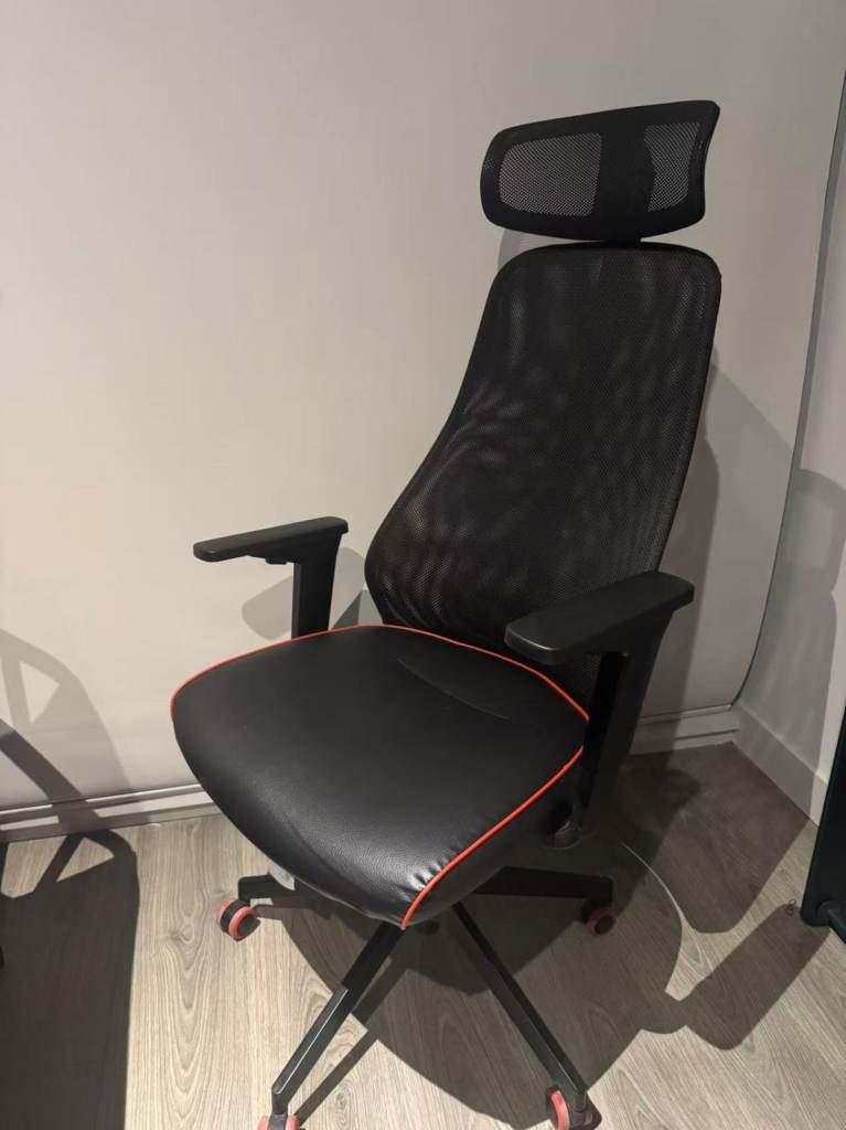 Gaming chair