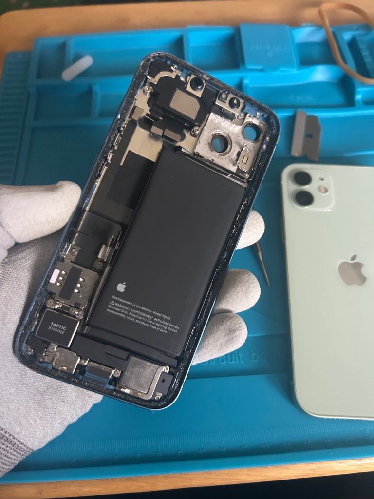 I repair your phone