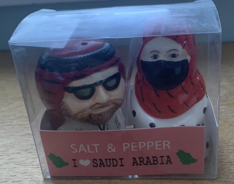 Novelty salt and pepper shaker