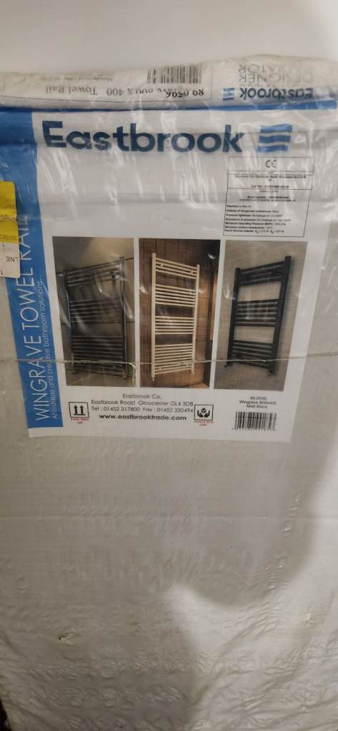 Wing grave towel rail