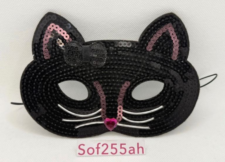 Kids Sequin Cat Mask