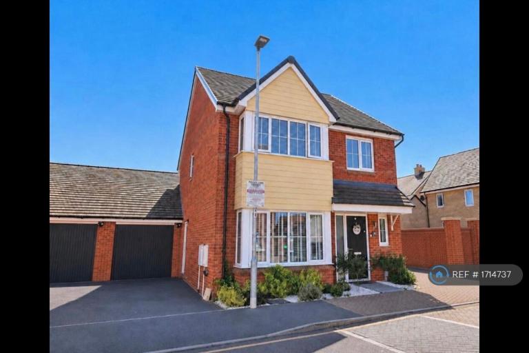 4 bedroom house in Friesian Way, Chelmsford, CM3 (4 bed) (#1714737)