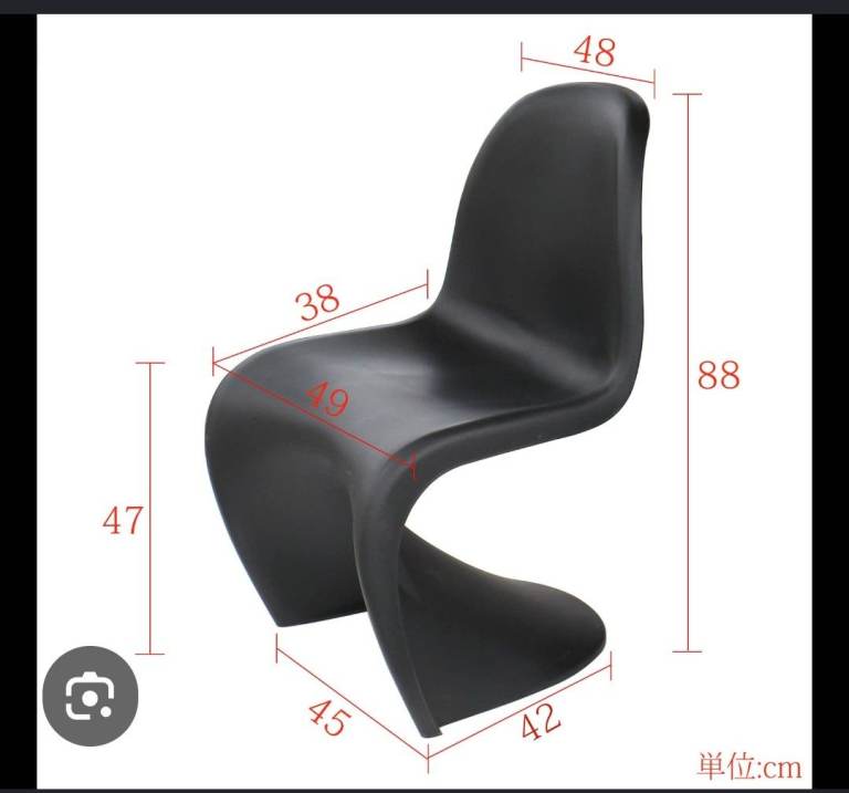 2 x S bend chairs