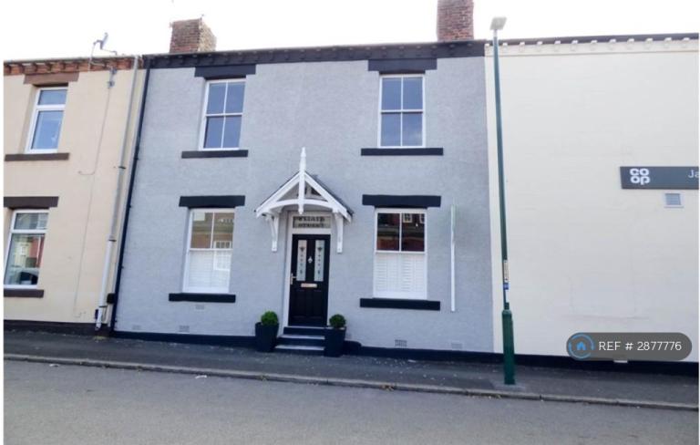 2 bedroom house in Edith Street, Jarrow, NE32 (2 bed) (#2877776)