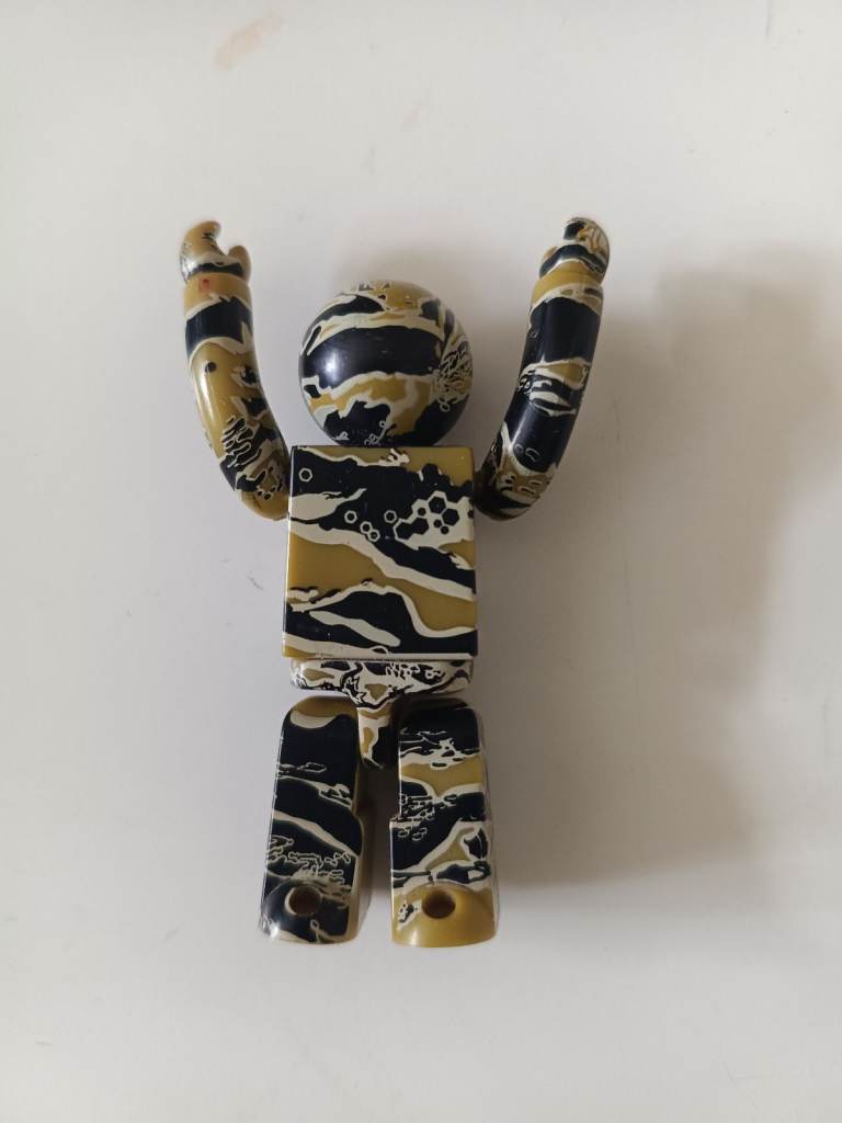 Maharashi Kubrick Toy Bearbrick Figure – Camo Pattern, Good Condition