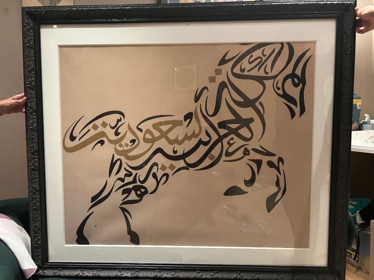 image for Arabian horse with grand frame 