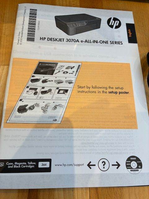 HP printer/scanner/copier - in excellent condition