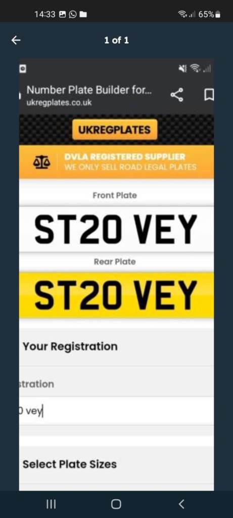 Number plate ST20 VEY