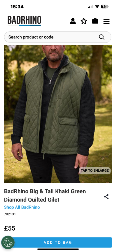 image for Brand new Khaki gilet