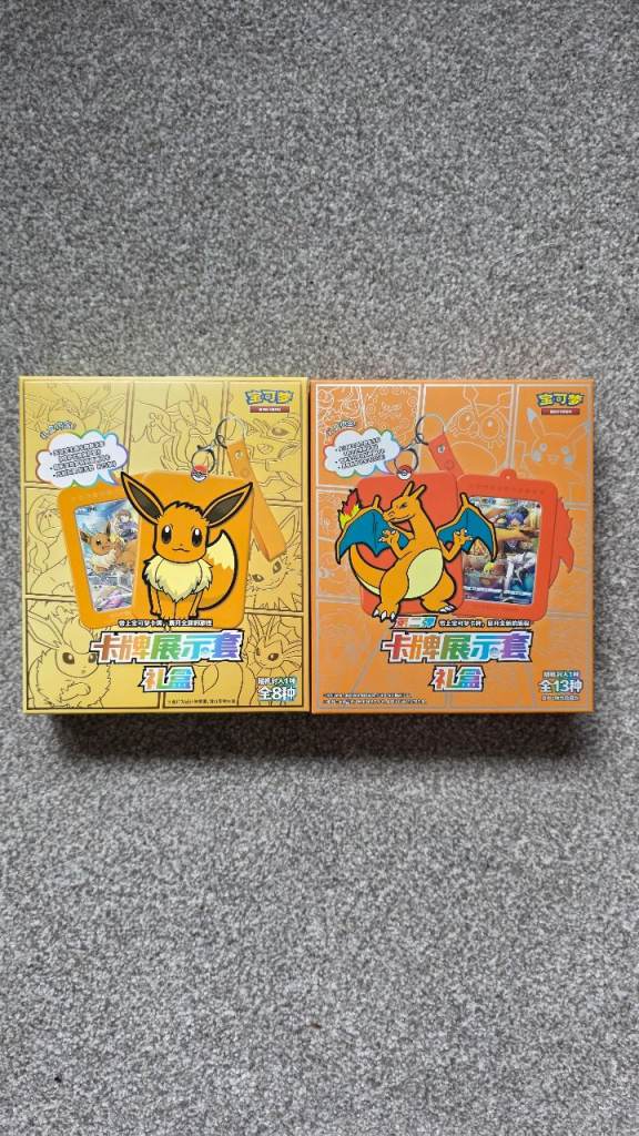 Pokemon 2x Chinese Sets