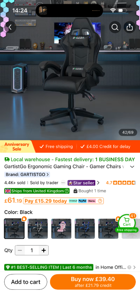 Gaming chair 