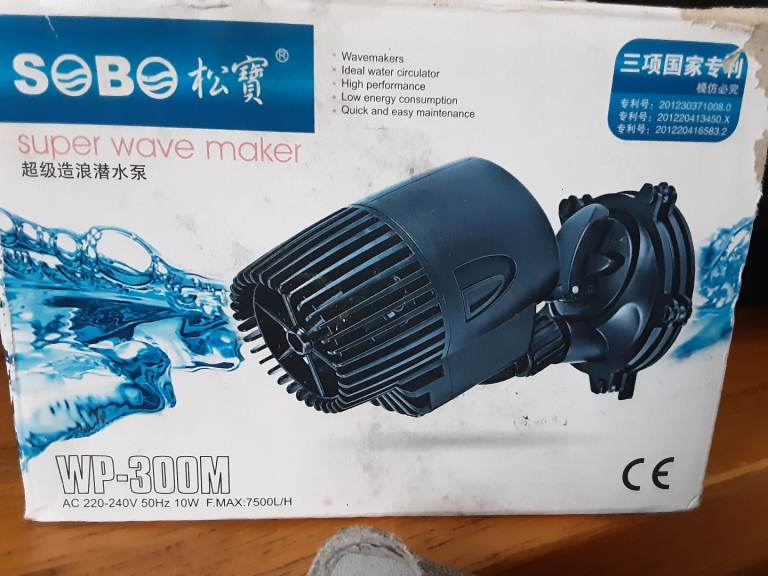 Brand new  wave maker 