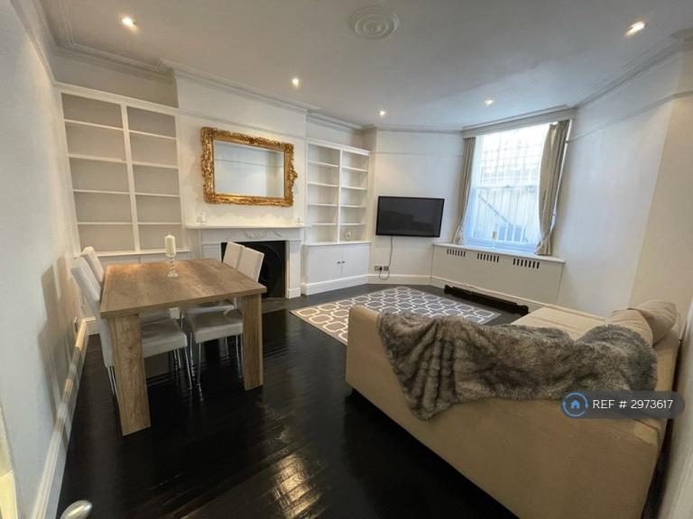 1 bedroom flat in Stanhope Gardens, London, SW7 (1 bed) (#2973617)