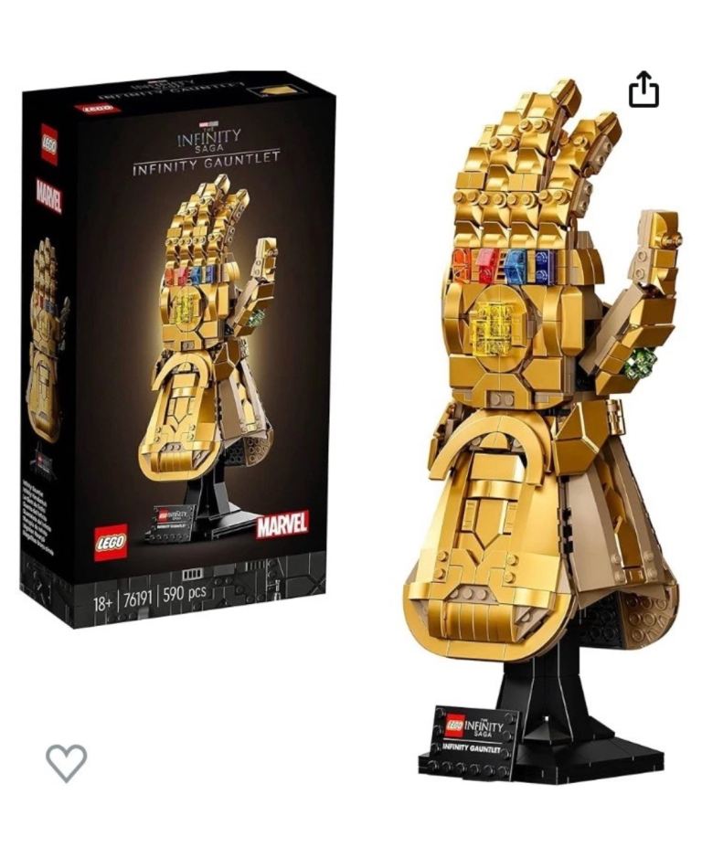 Marvel LEGO Infinity Gauntlet / Thanos Glove
