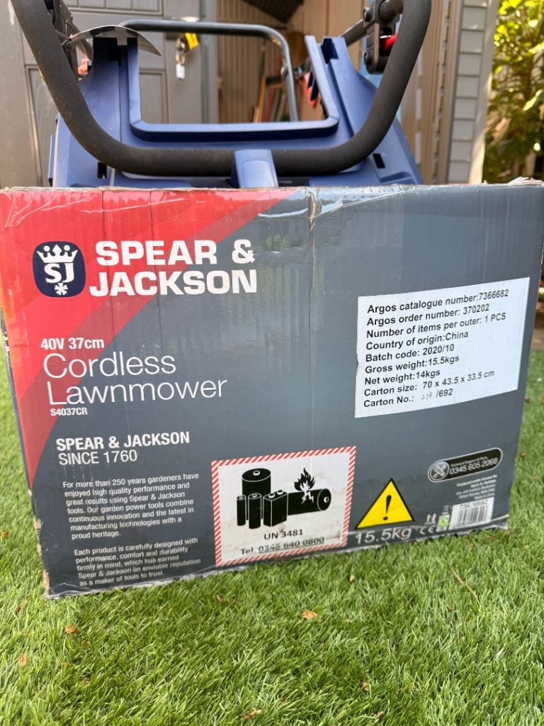 Cordless lawn mower 