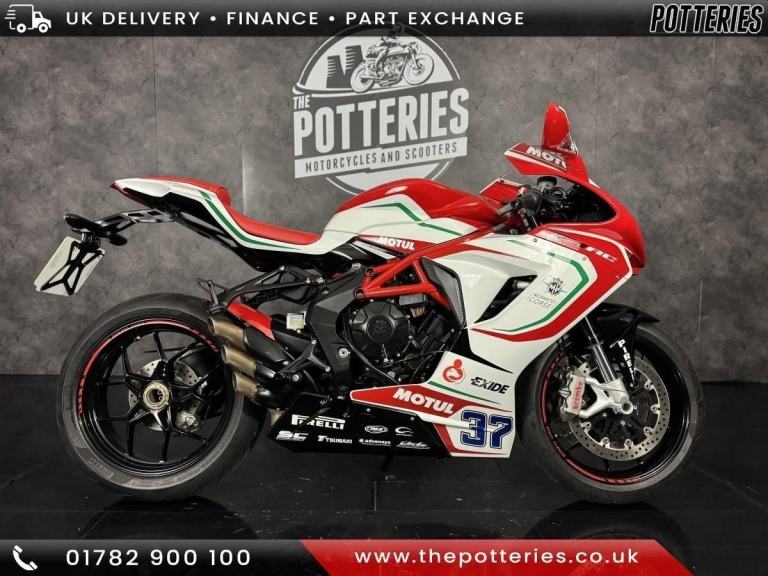 2017 MV Agusta F3 Reparto Corse