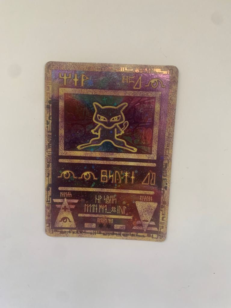 Ancient mew