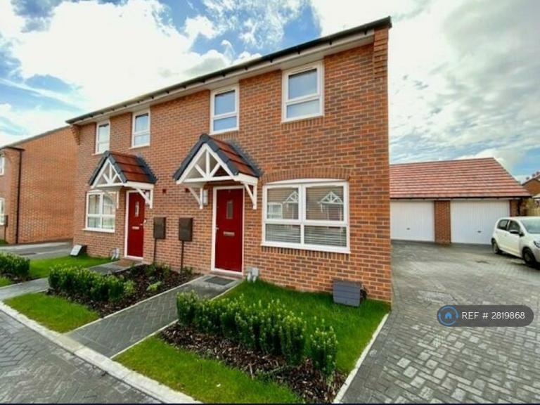 3 bedroom house in Cranesbill Way, Broughton, Aylesbury, HP22 (3 bed) (#2819868)