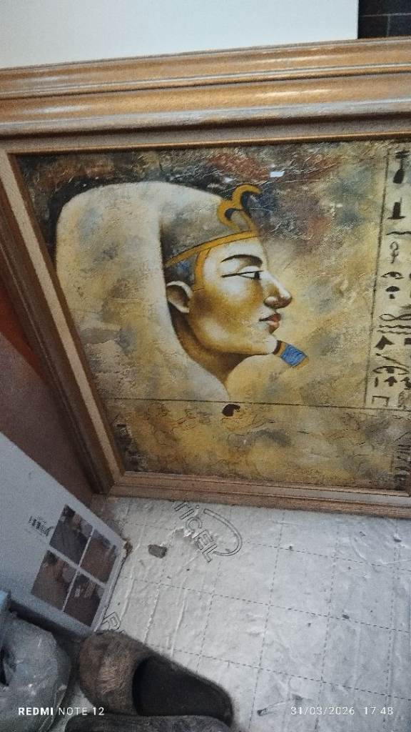 Egyptian oil painting