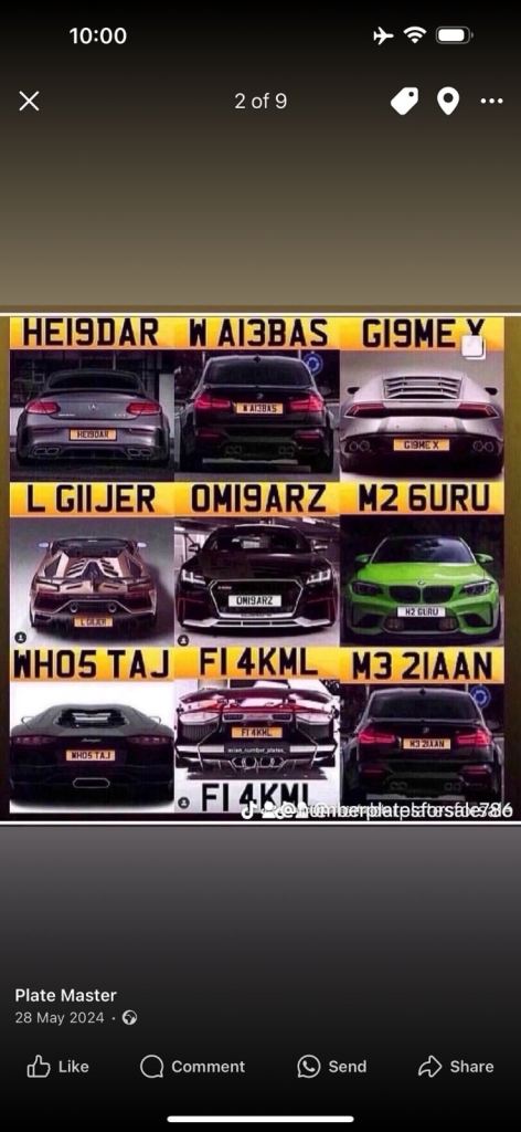 Private Cherished Number Plate - Loads of plates in 