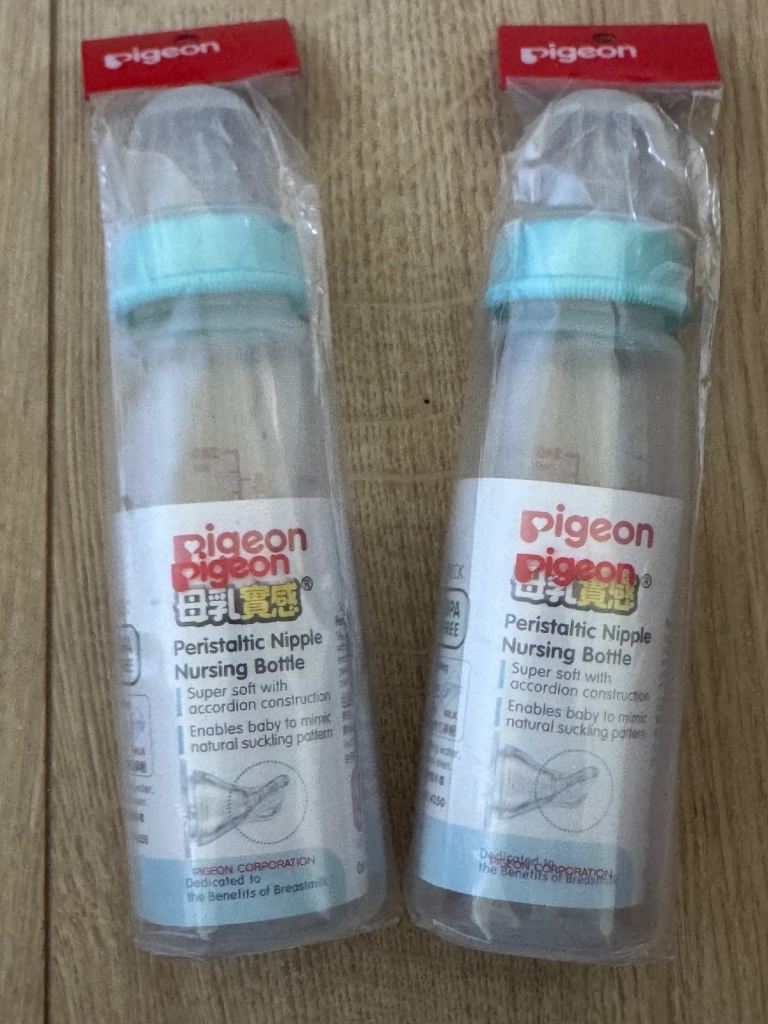 Pigeon Peristaltic Nipple Nursing Bottles 240ml - New, Unused