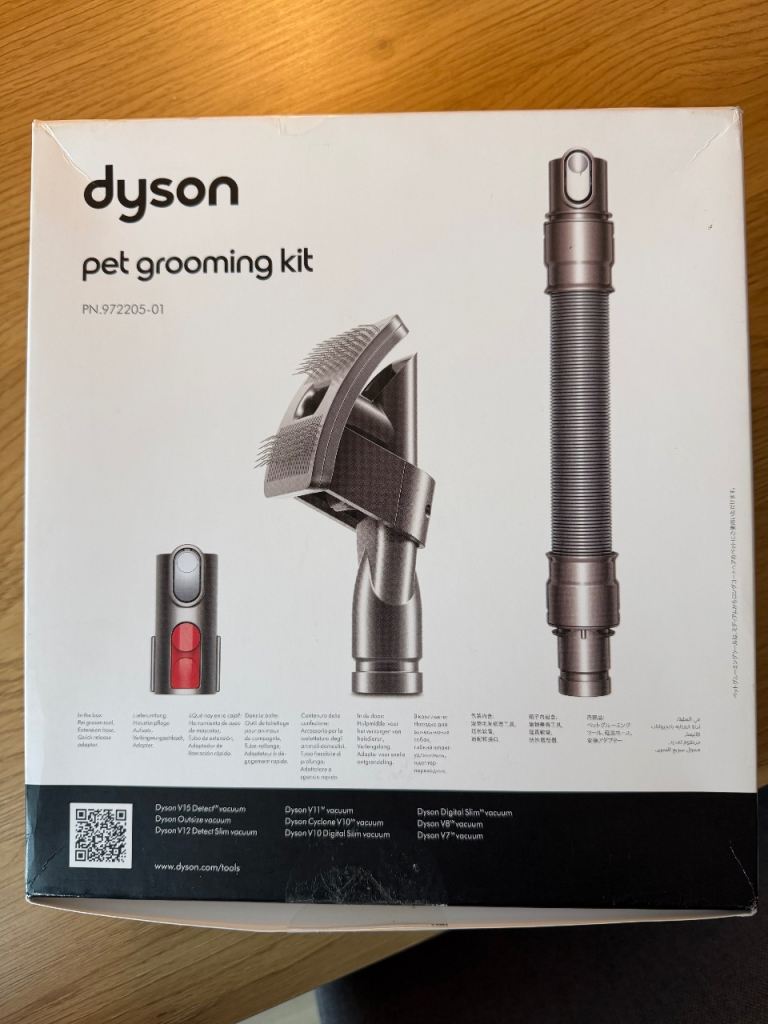 Dyson pet grooming kit - Brand new