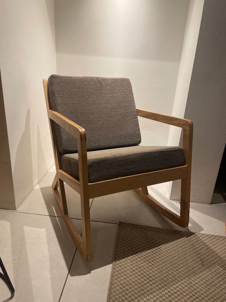 image for Futon Company Rocking Chair