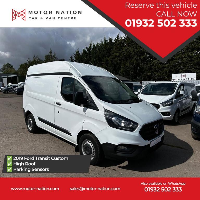 2019 Ford Transit Custom 2.0 300 EcoBlue Panel Van 5dr Diesel Manual L1 H2 Euro 6 (105 ps) Panel ...