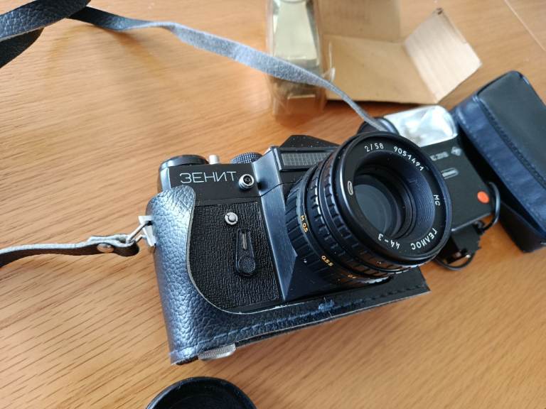 Vintage Zenit-ET 35mm SLR Film Camera with Case and additional flash