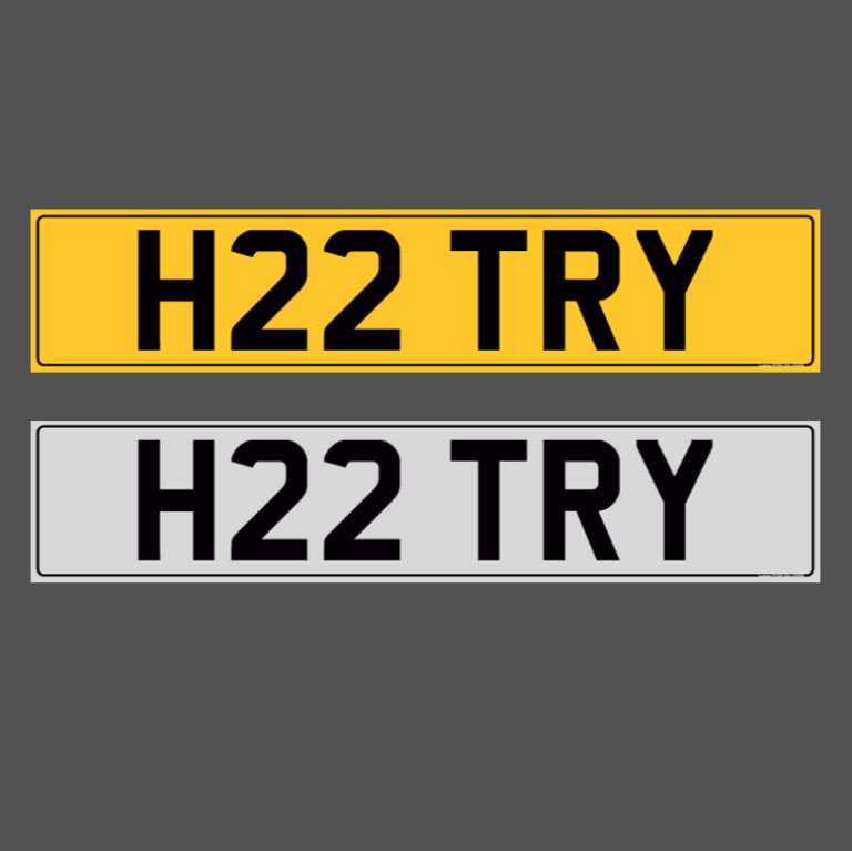 H22 TRY - Rugby Cherished Registration Number Plate