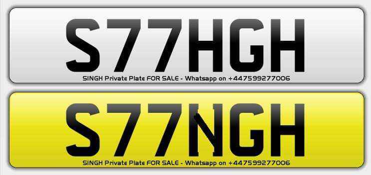 ASIAN NAME *SINGH* CHERISHED PLATE