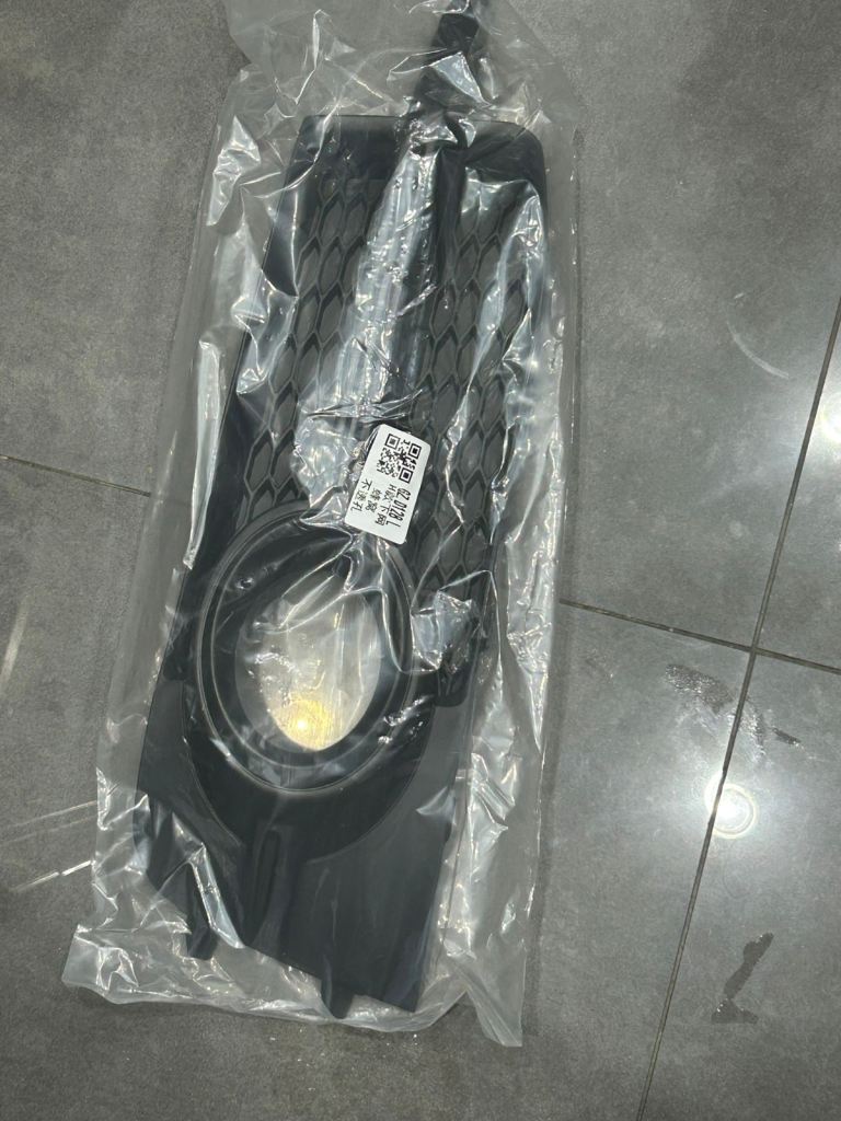 Audi A1 Fog Light Covers