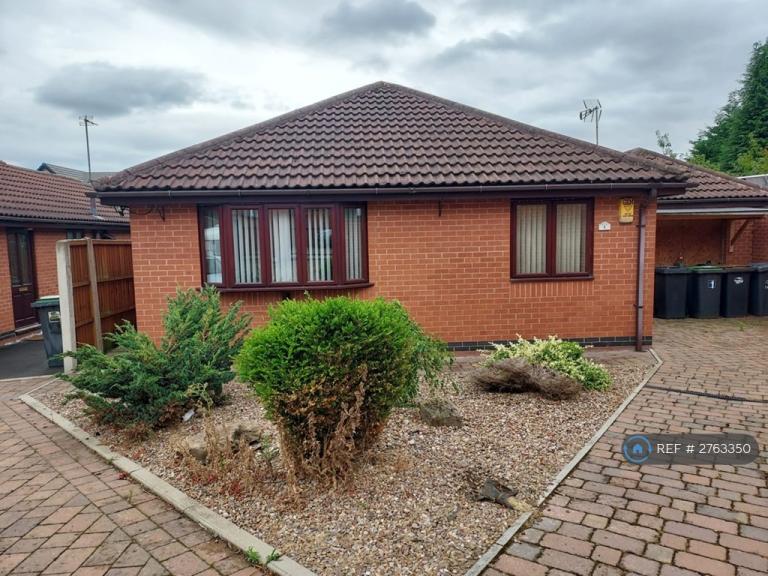3 bedroom house in Kays Meadow, Beeston, Nottingham, NG9 (3 bed) (#2763350)