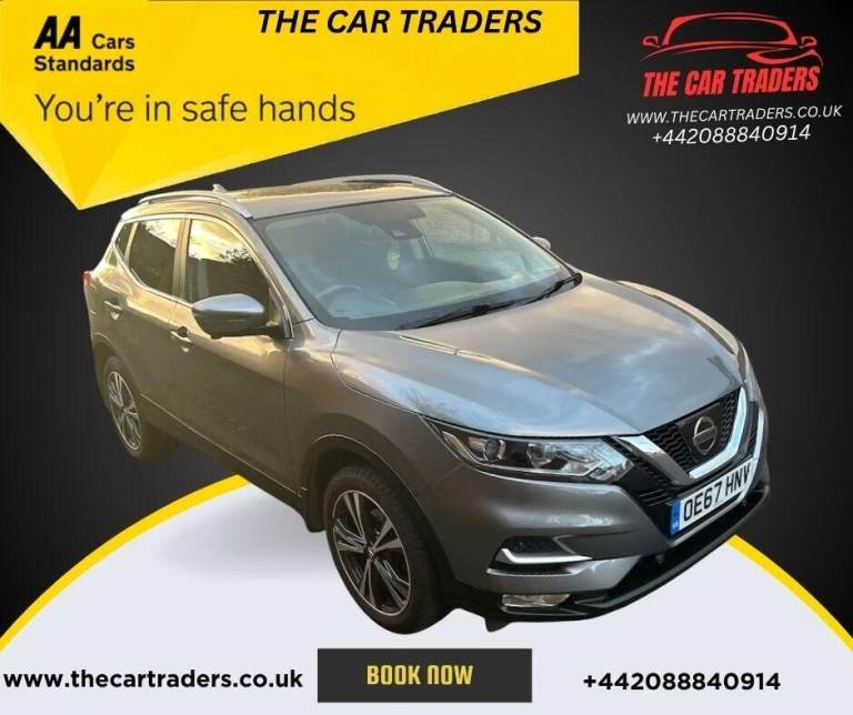 2017 Nissan Qashqai 1.2 DIG-T N-Connecta SUV 5dr Petrol XTRON Euro 6 (s/s) (115 ps) SUV Petrol Au...