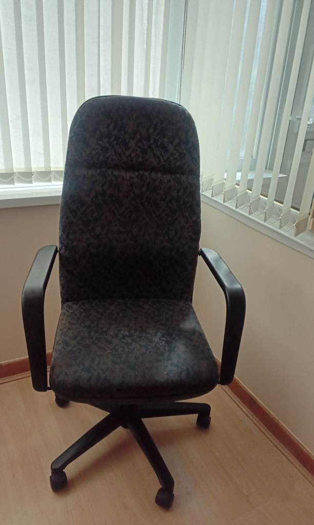 Computer chair