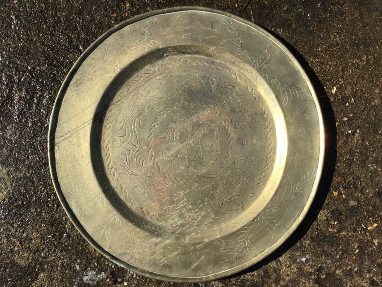 Large Brass Chinese Platter/ Charger