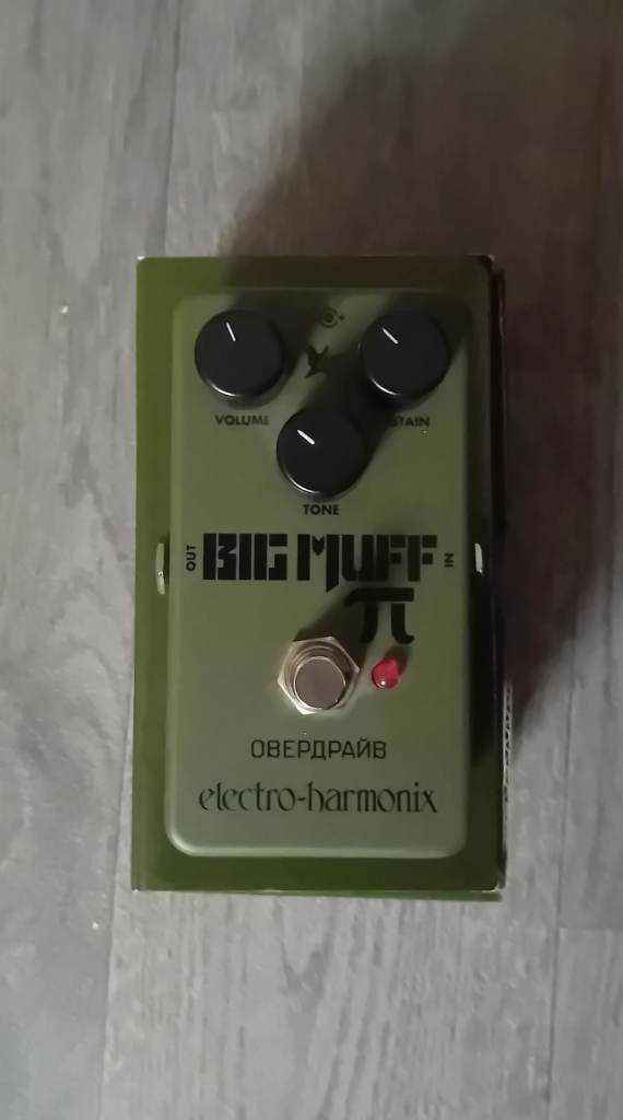 Electro Harmonix Green Russian Big Muff Fuzz Pedal