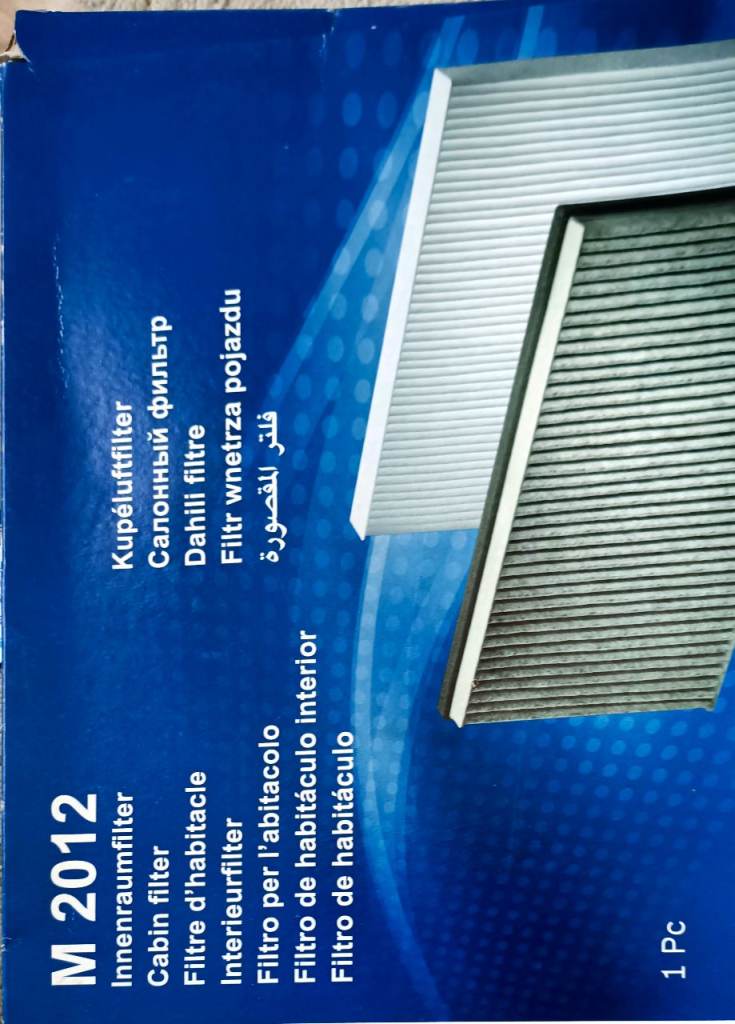 Bosch car pollen filter cabinfilter 