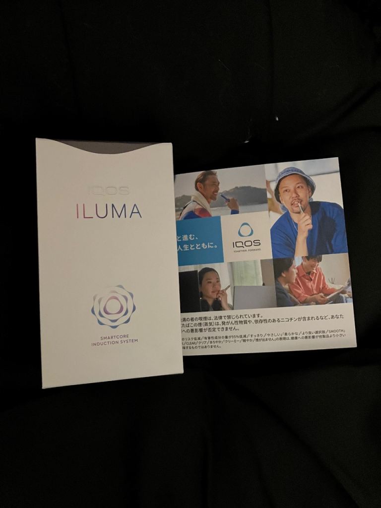 IQOS ILUMA (Japan Edition)