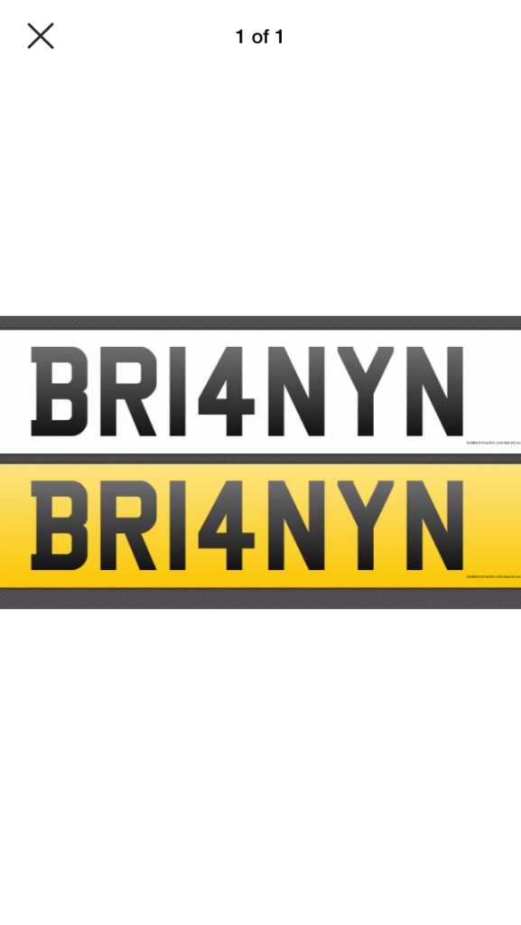 Private registration plate 