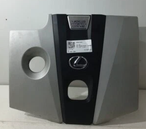 Lexus Es 300h 2019-2020 2.5 ENGINE HYBRID COVER 12601-25081