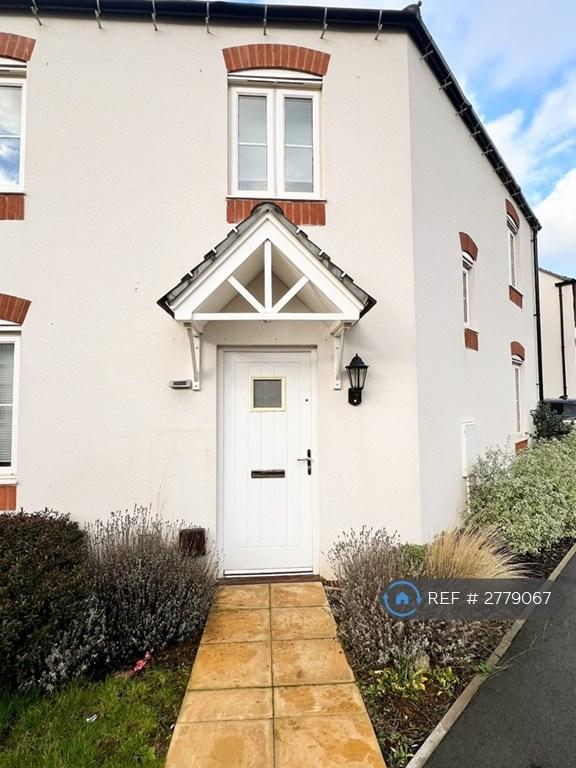 3 bedroom house in Maiden Road, Banbury, OX16 (3 bed) (#2779067)