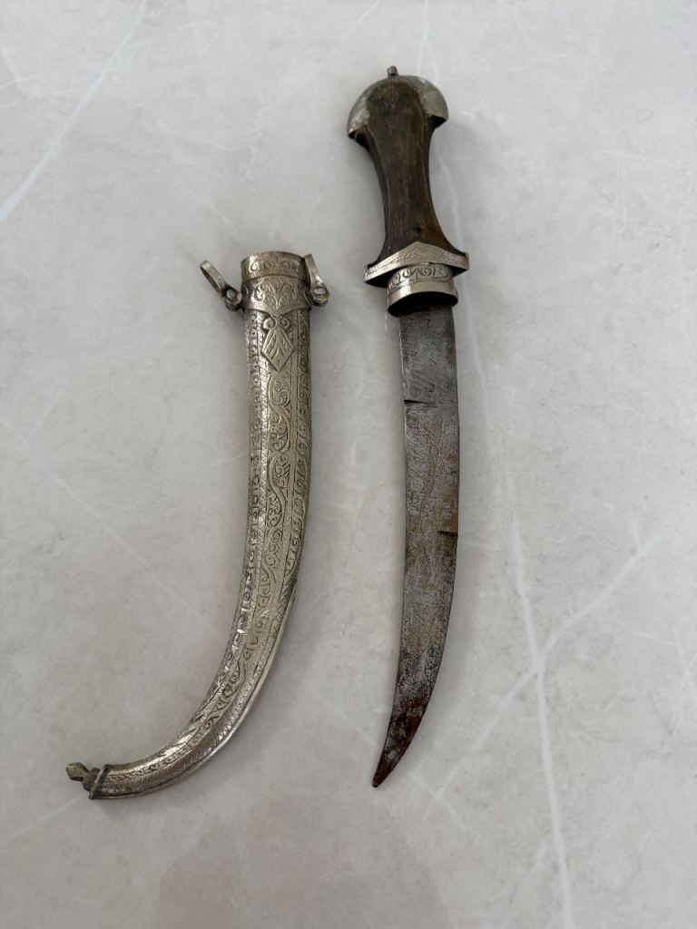 Antique Middle Eastern Display and Decorative